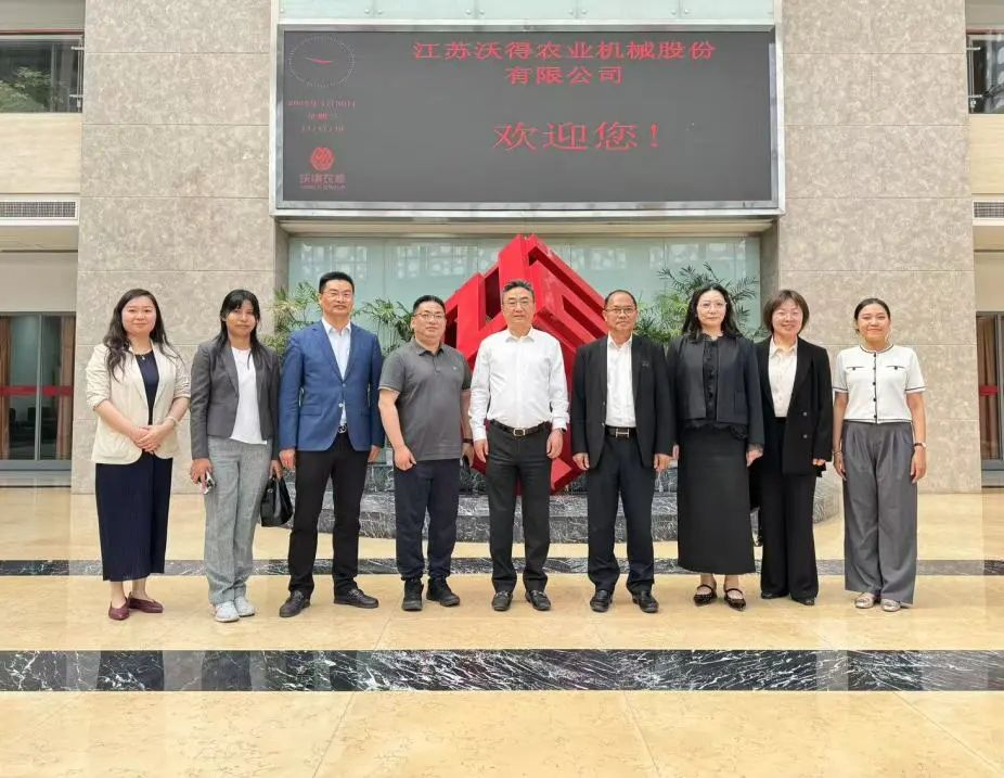 繪新篇·促共贏：緬甸駐華大使與中國-東盟中心秘書長到訪沃得農(nóng)機(jī)