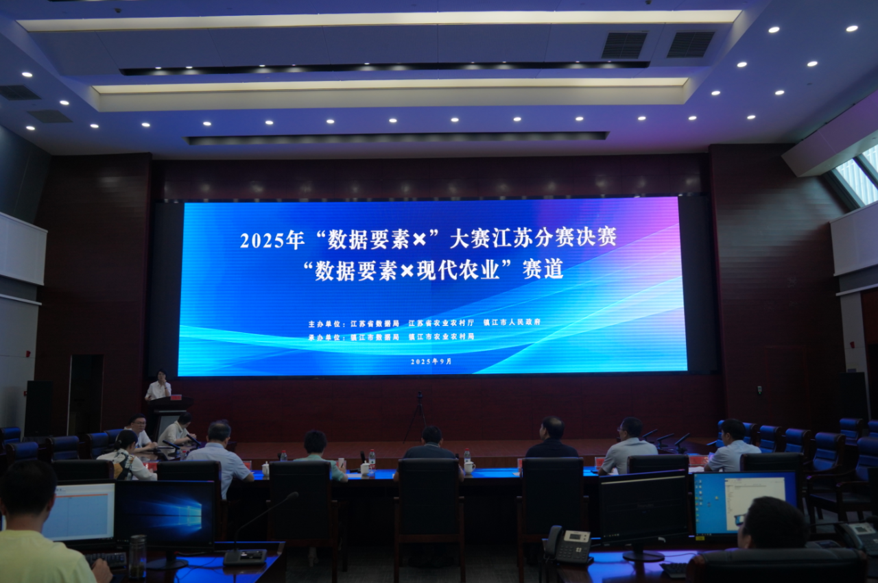 數(shù)據(jù)賦能 | 沃得農(nóng)機榮獲2025 “數(shù)據(jù)要素×”大賽現(xiàn)代農(nóng)業(yè)賽道一等獎