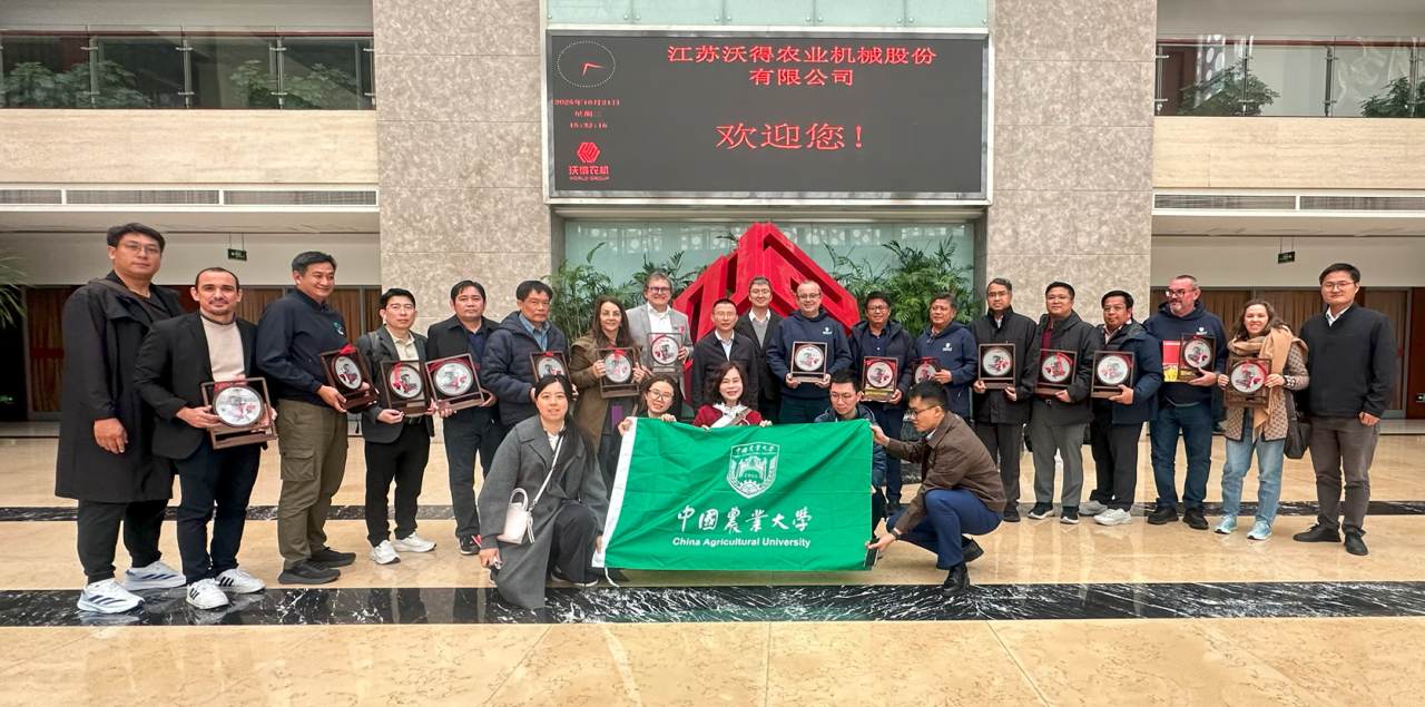 中外農業專家齊聚沃得農機！共探智慧農業發展新路徑