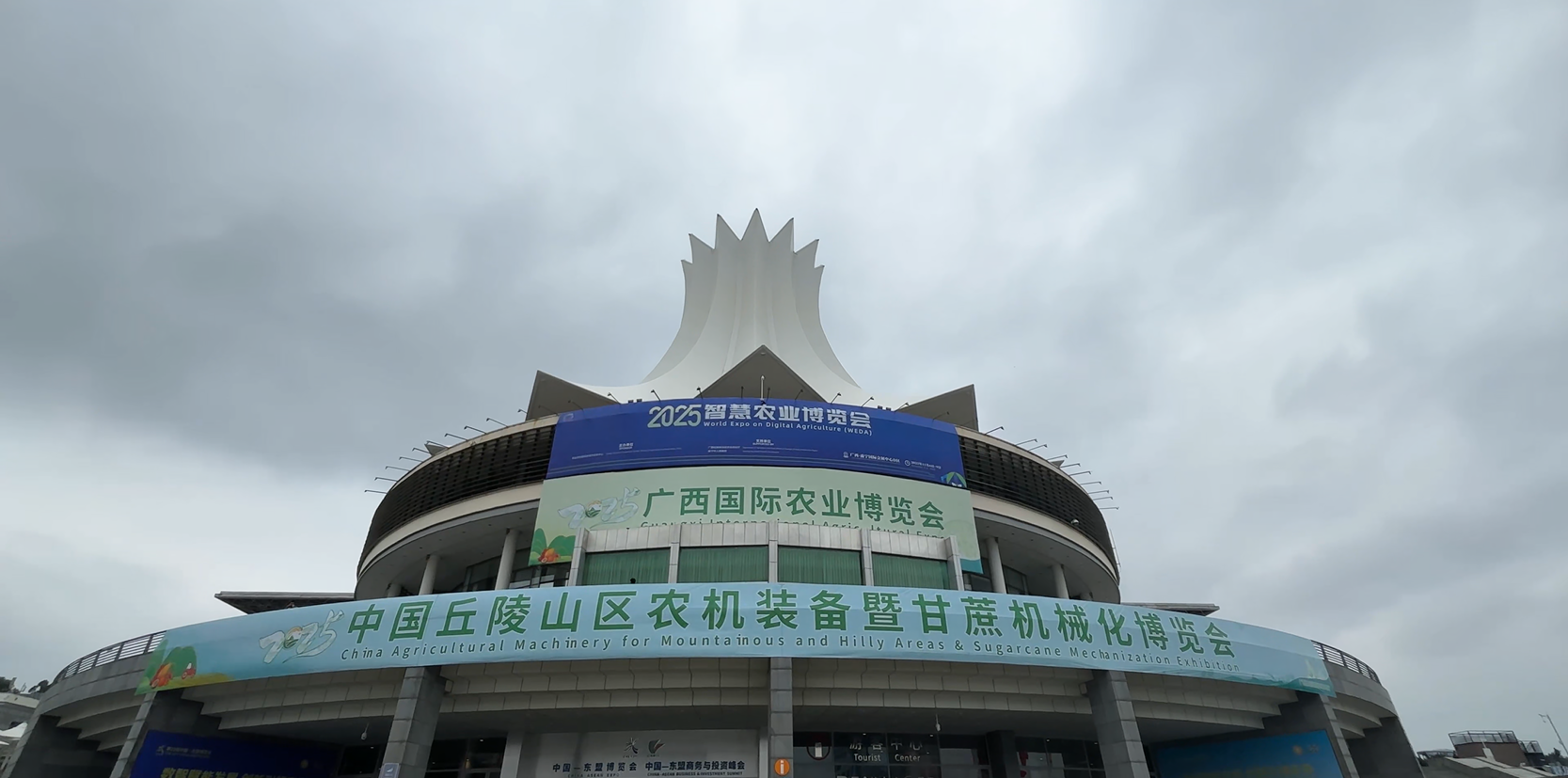 賦能丘陵農業，鏈接東盟合作！沃得農機閃耀2025廣西農業博覽會